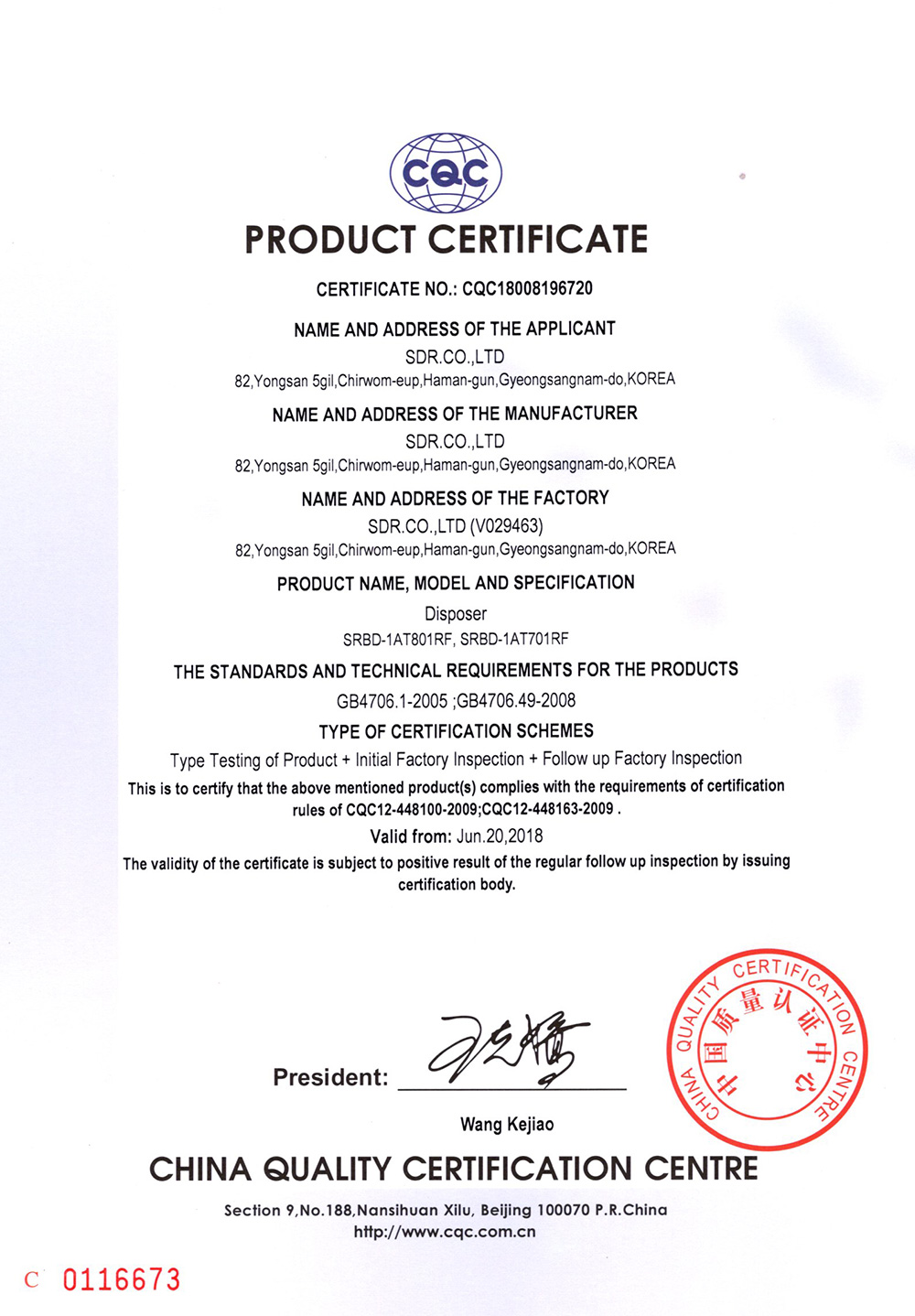 document01