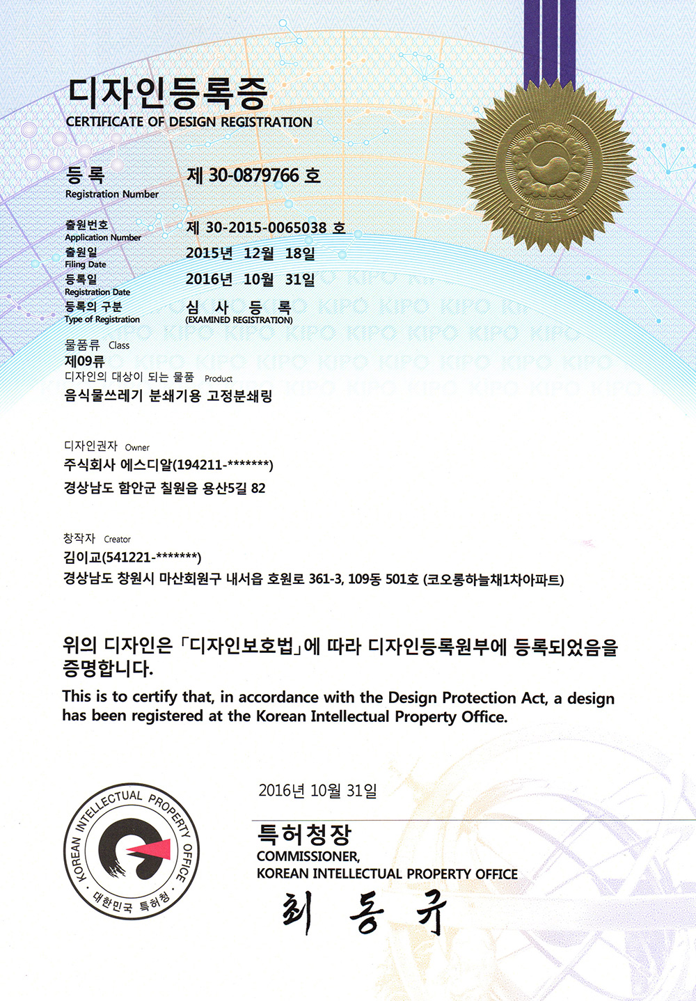 document05