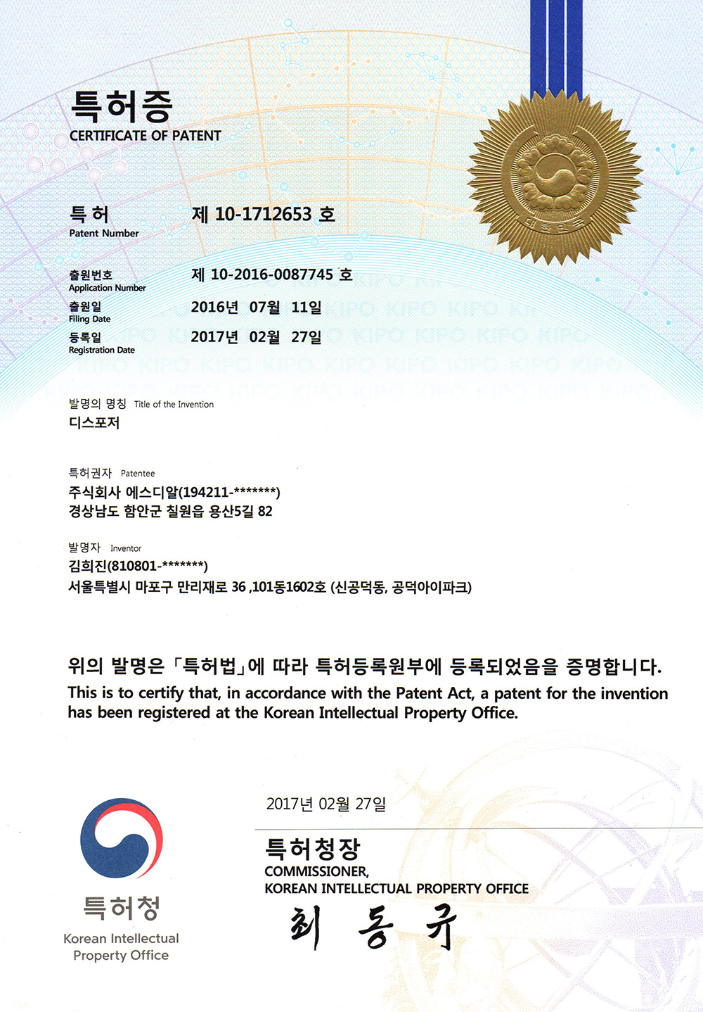 document15