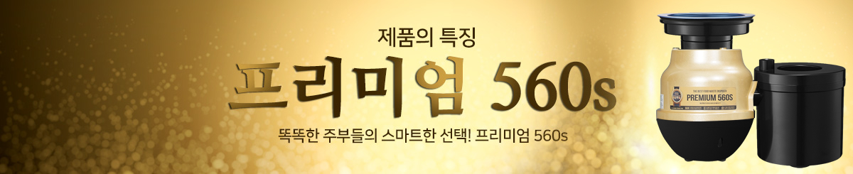 intro02_banner