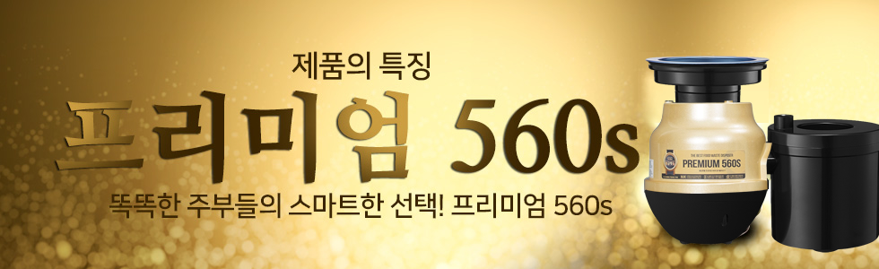 intro02_banner_m