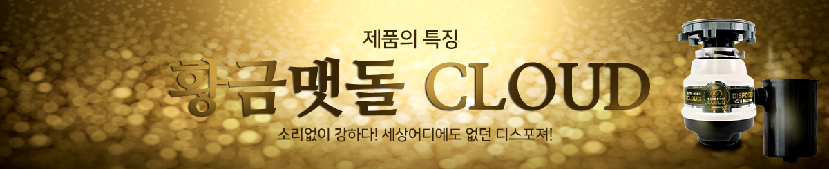 intro05_banner