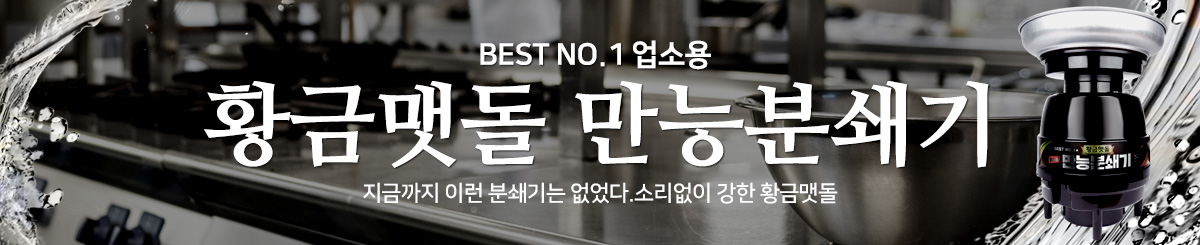 intro06_banner