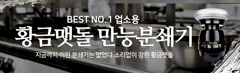 intro06_banner_m