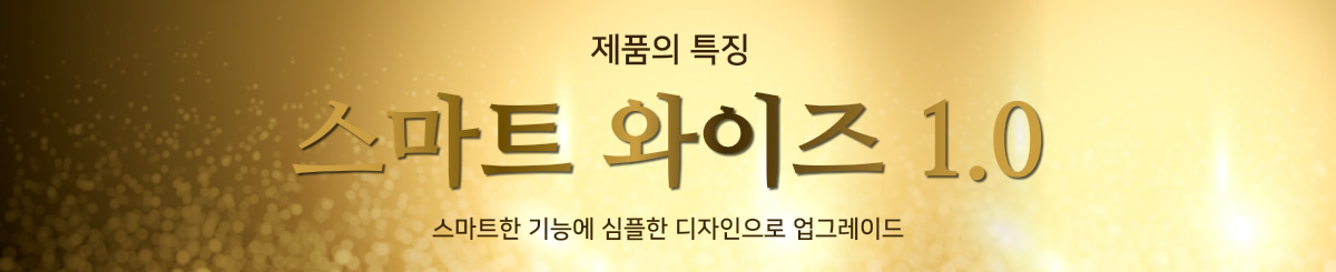 intro07_banner