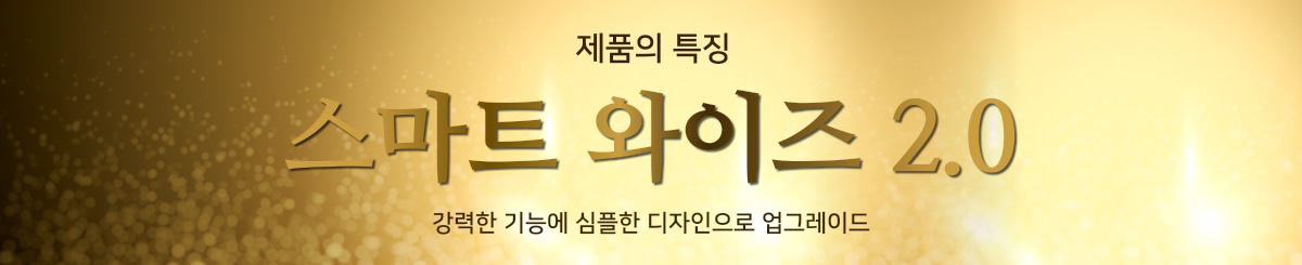 intro07_banner