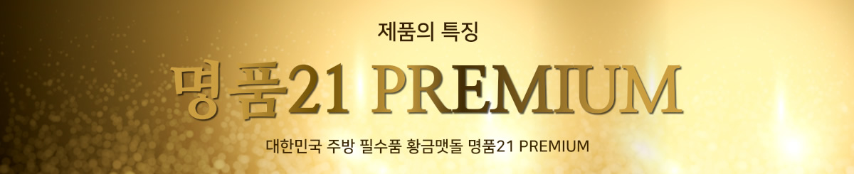 intro07_banner