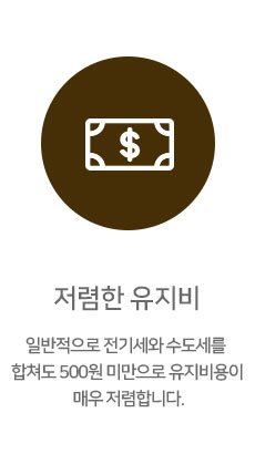 intro_icon_02_9